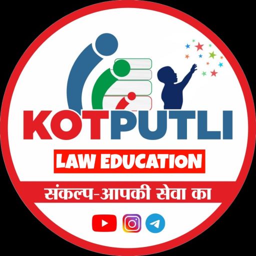 Kotputli Law Education logo