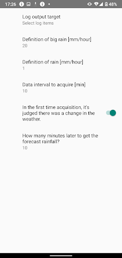 Rainfall Detect IMS - ifLink Screen 2