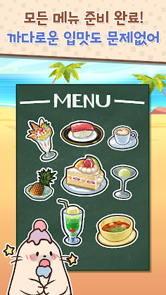 Splish Splash Animals: notuse - Screenshot 4