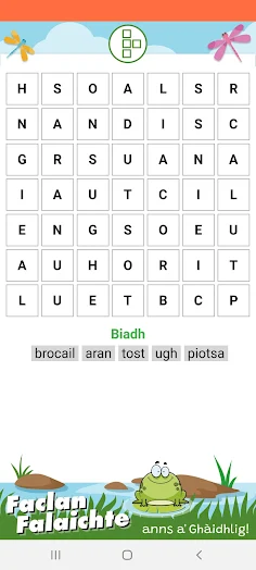 Faclan Falaichte - Screenshot 3