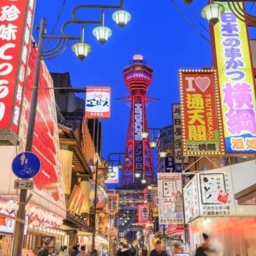 Osaka Wallpaper HD Download on Windows