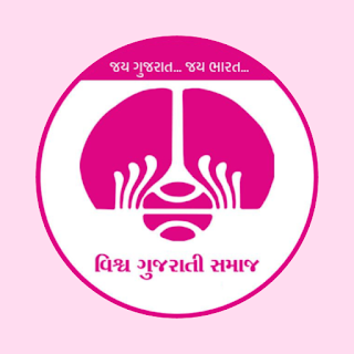Vishwa Gujarati Samaj