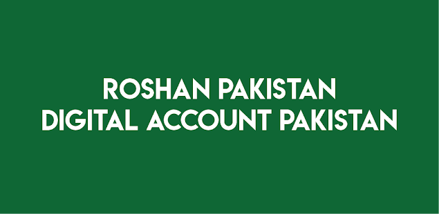 Roshan Digital Account App Pak 1.3 APK screenshots 1