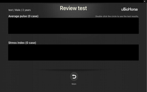 uBioHorse Screen 3