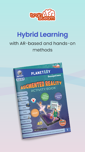 Android application BrainSTEAM AR Education screenshort