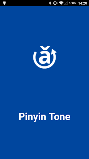 Android application Pinyin Tone screenshort