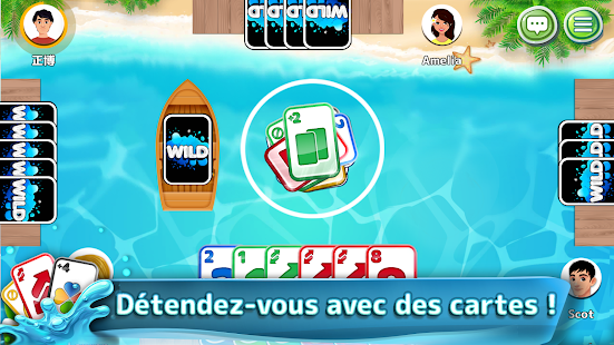 Aperçu de l'application