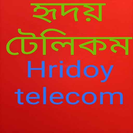 Hridoy Telecom logo