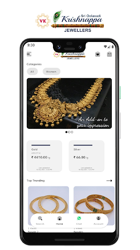 Android application VK Jewellers screenshort