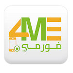 Cover Image of Download 4ME  APK