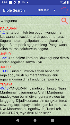 Screenshot 19