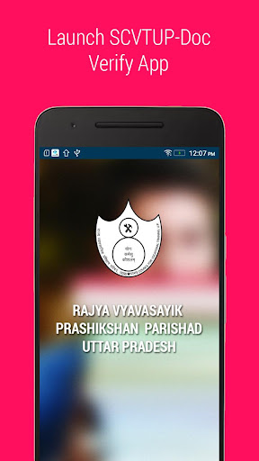 Android application SCVTUP Doc Verify screenshort