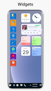 Unknown app Screenshot