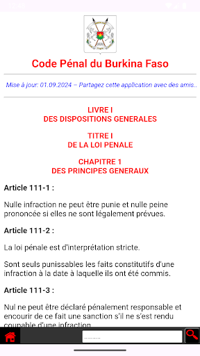 Android application Code Pénal du Burkina Faso screenshort