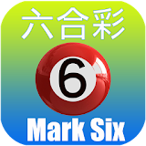 Hong Kong Mark Six  Live icon