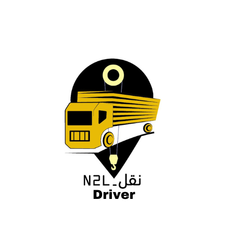 (driver)N2L- نــقل