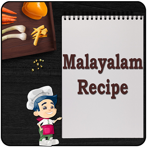 Malayalam Recipes logo