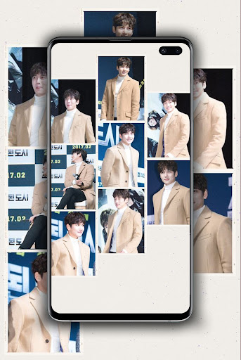 Ji Chang Wook Wallpaper 2023 Screen 3