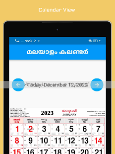 2023 Kerala Malayalam Calendar Screenshot