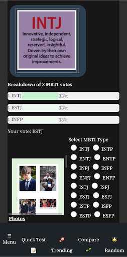 Android application MBTI Database screenshort