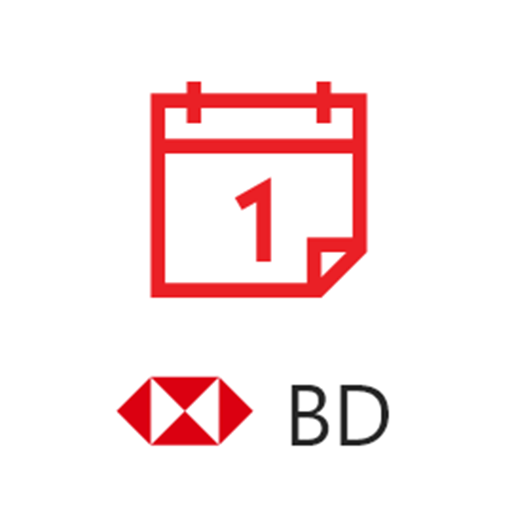 HSBC Bangladesh My Calendar Logo