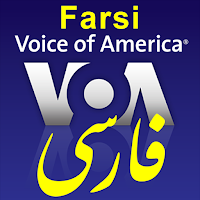 VOA Farsi News | صدای آمریکا