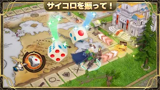 Game screenshot グロリアスランド: Monopoly mod apk