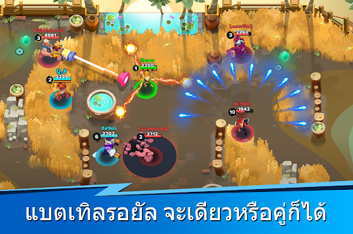 ตัวอย่างแอป