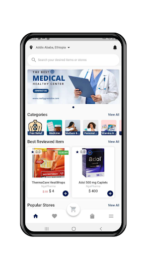 Android application Omed Pharmacy screenshort