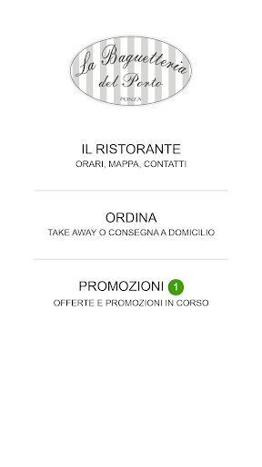 Android application La Baguetteria del Porto screenshort