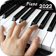 PIANO classes to learn to play Download on Windows
