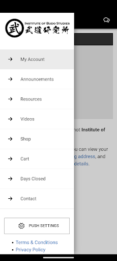 Android application Institute of Budo Studies screenshort