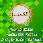 Cover Image of ดาวน์โหลด Surat Al-Kahfi MP3 Offline + T  APK