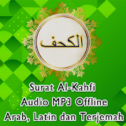 Surat Al-Kahfi MP3 Offline + Terjemah