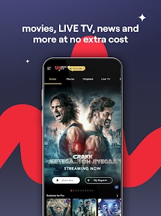 Vi: Recharge, Payments & Games Screenshot