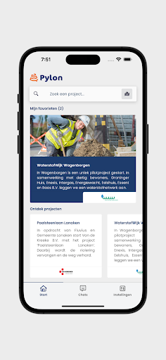 Android application Pylon screenshort