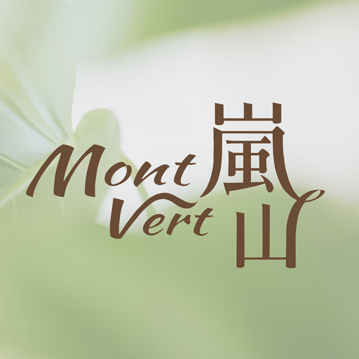 Mont Vert 1.2.1 Icon
