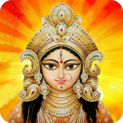 अम्बे आरती व स्तुति logo