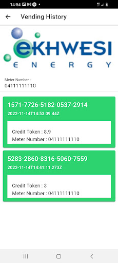 Credit Vend Screen 3
