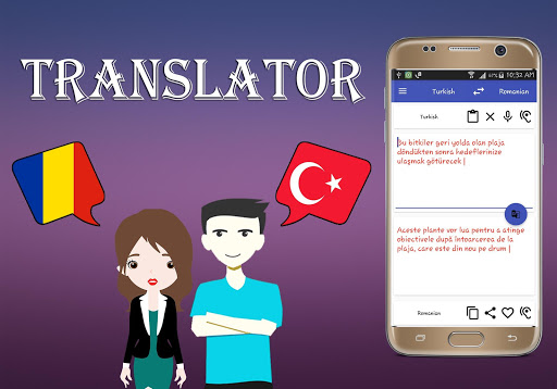 Romanian To Turkish Translator Screen 3