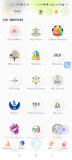 CSC VLE SOCIETY - CSC NEWS STP Screen 3