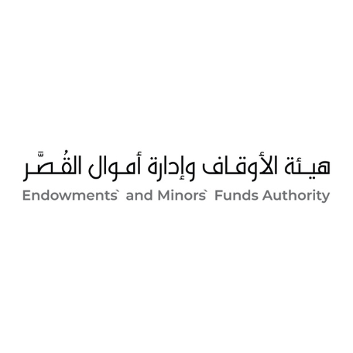 EMFA Time and Attendance logo