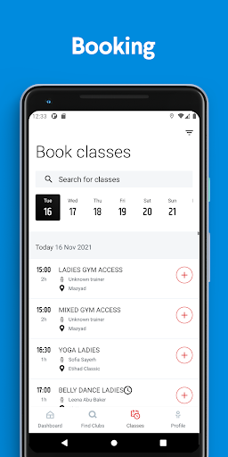 Uform Screen 3