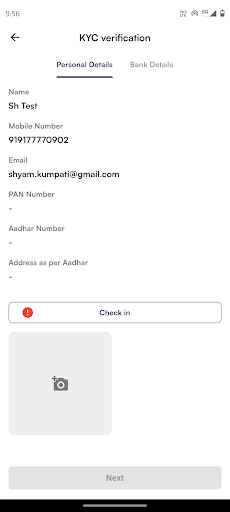 TrueLoan: Smart Finance Screen 3