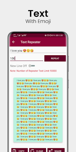 Text Repeater - Repeat Text Screen 3