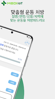 에이징락 AgingLOC