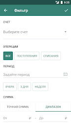 KEB HNB Mobile