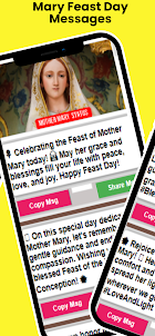 Mother Mary Status Messages