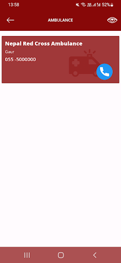 HamroBlood Share & Care Screen 3