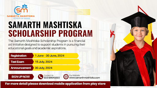 Samarth Mashtiska Screen 2